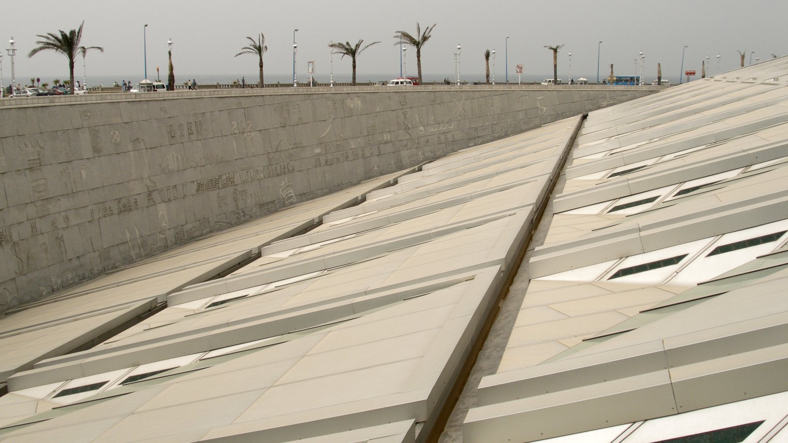 The Bibliotheca Alexandrina: Reviving the Ancient Library of Alexandria