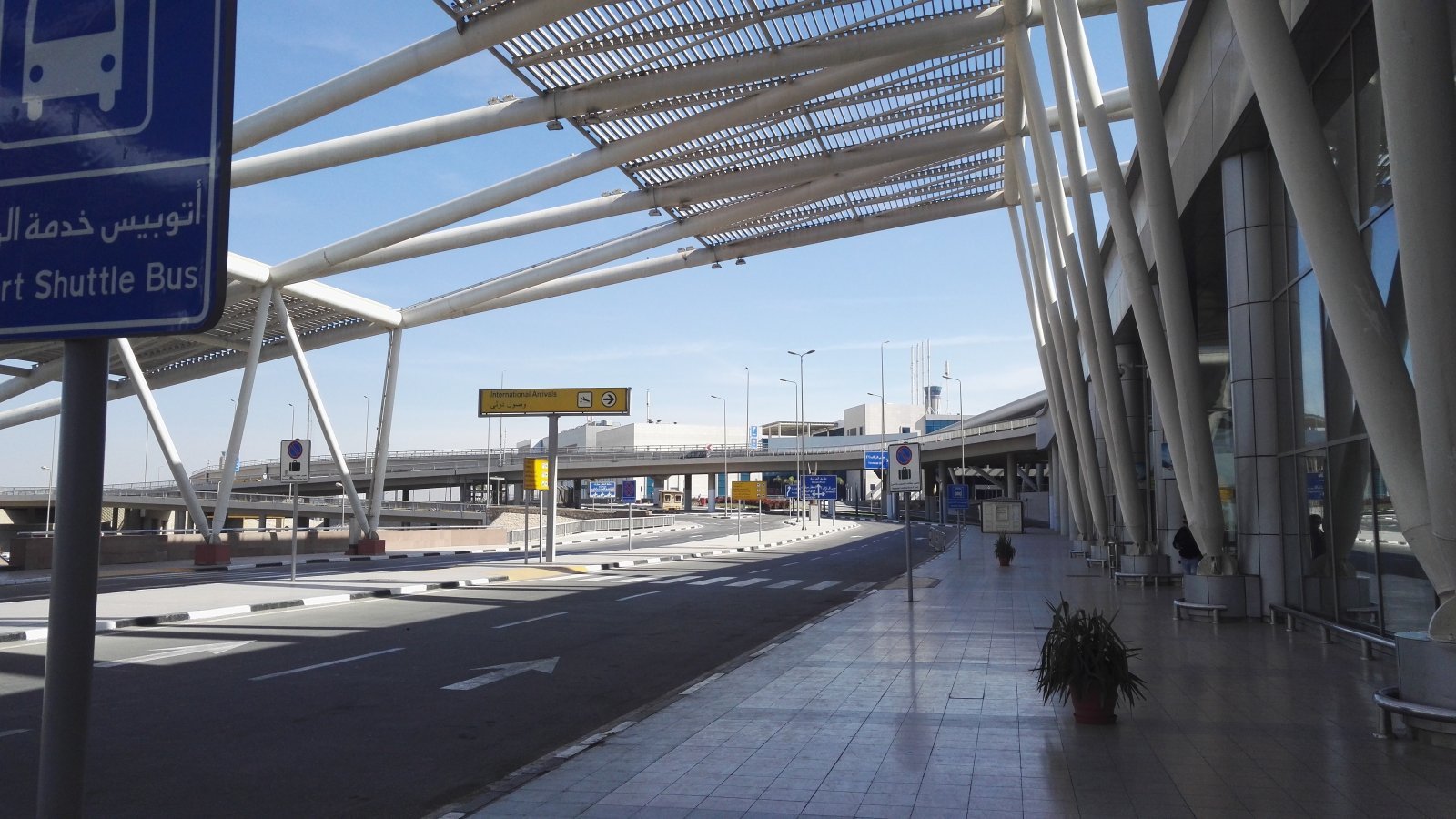 Cairo Airport Transfer Guide: Getting From CAI to Your Hotel