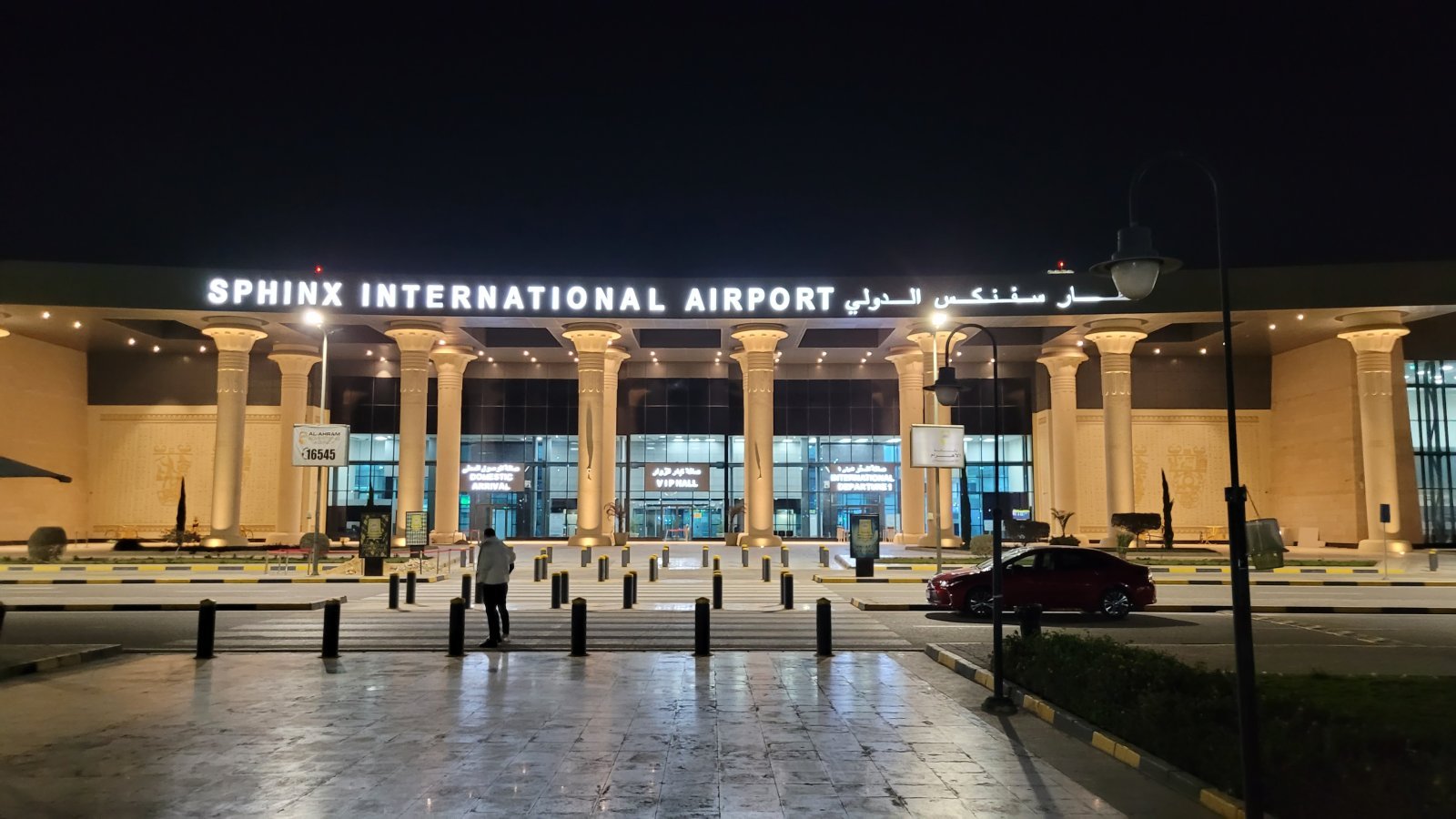 Sphinx International Airport: What It Is and How to Get to Your Hotel