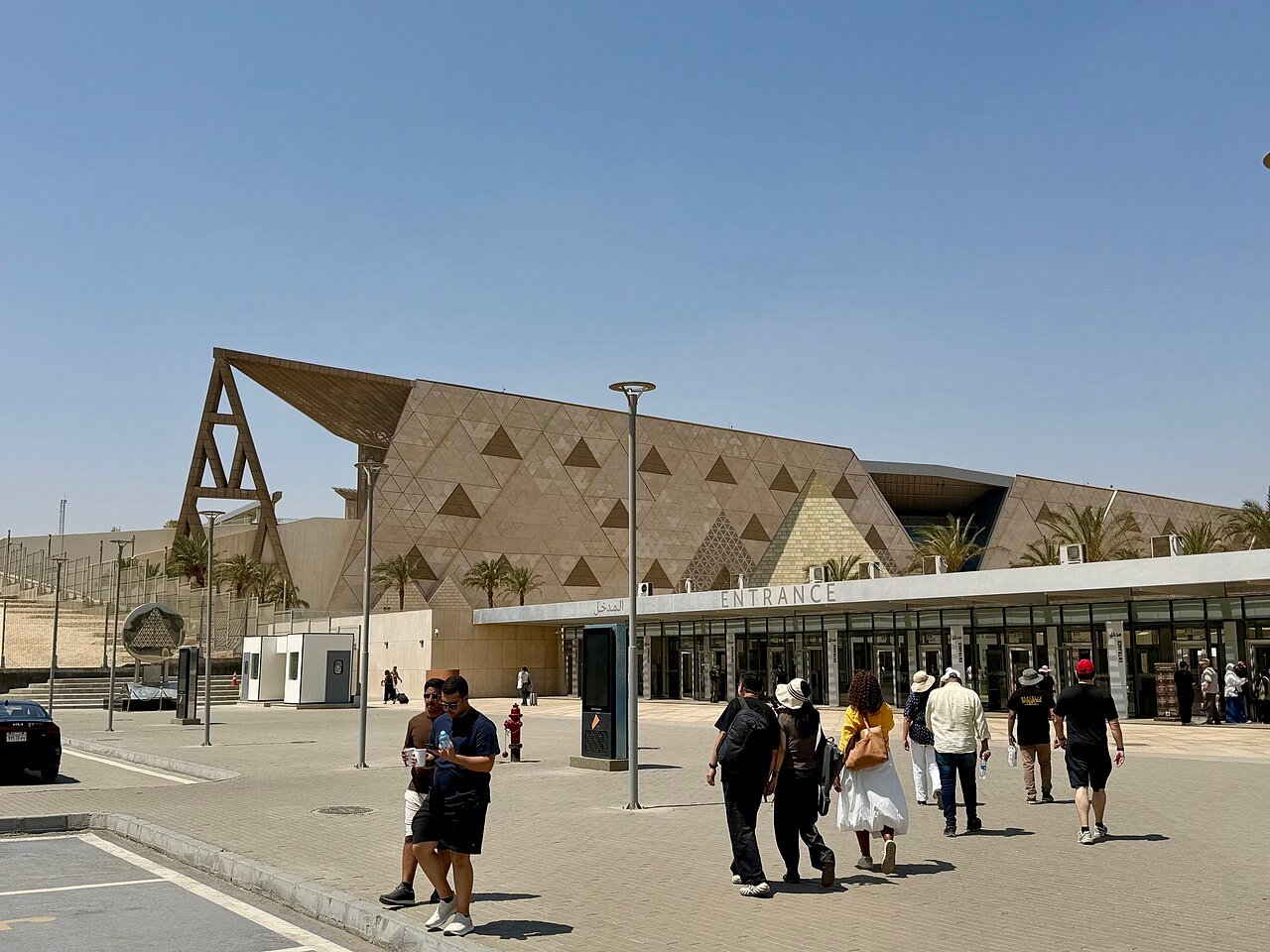 Grand Egyptian Museum Facade.jpg