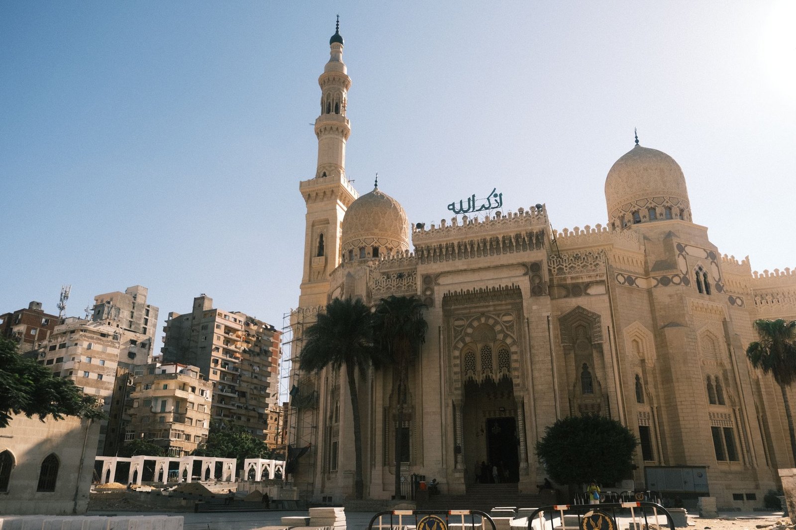 Islamic & Coptic Heritage Tour in Alexandria